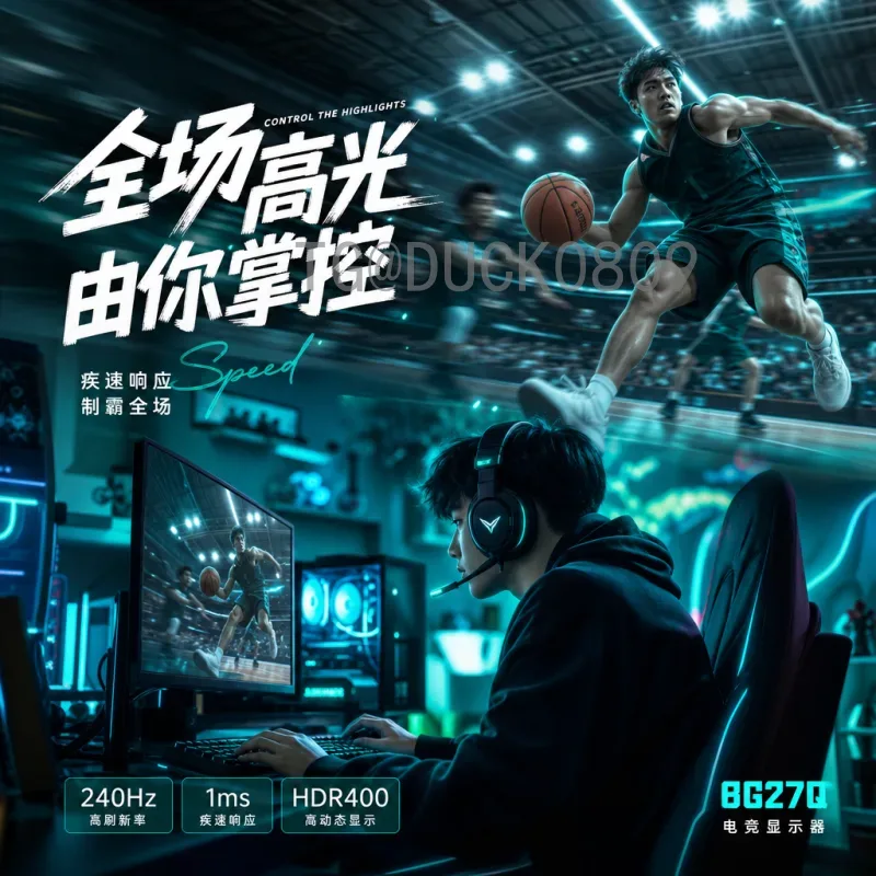官方2026年美加墨世界杯球星名单最新消息：谁将出征北美盛宴？