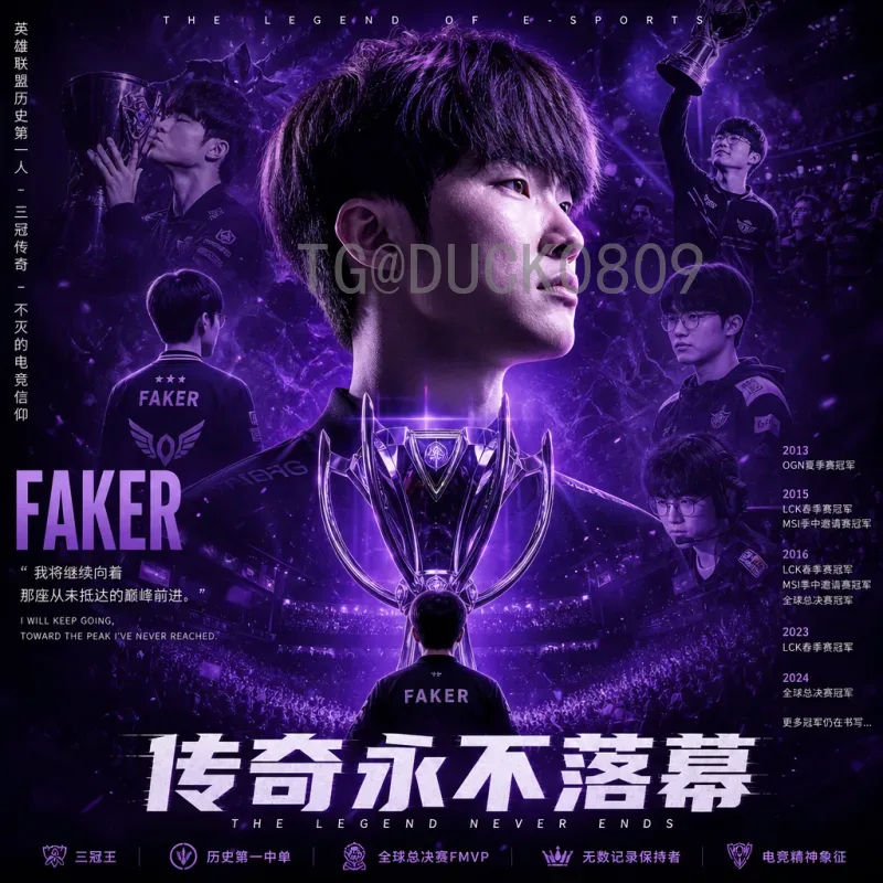 2026美加墨世界杯阿根廷队深度分析：卫冕之路的机遇与挑战