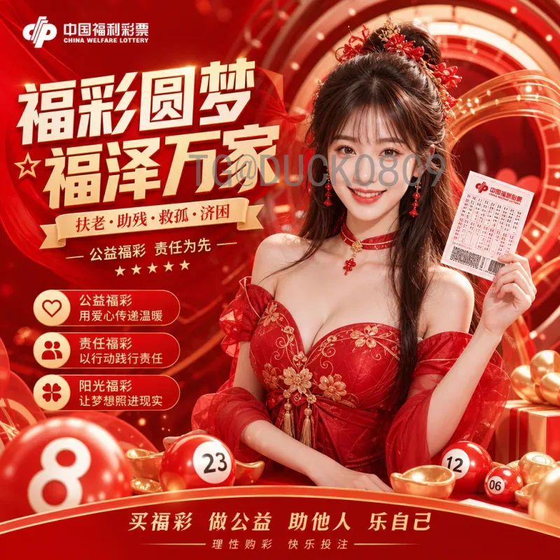2026世界杯高清直播观看指南：全程赛事高清免费渠道详解